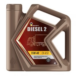  RN Diesel 2 15W-40