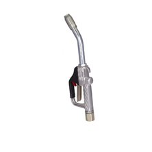 PISTOL-ONE + SWIVEL 3/4&rdquo; + RIGID SPOUT - Автоматический пистолет для масла (жесткий носик)
