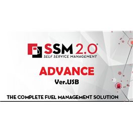 SSM 2.0 ADVANCES Software USB (до 250 пользователей)