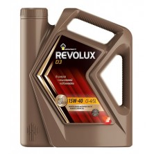 RN Revolux D3 15W-40 (4л)