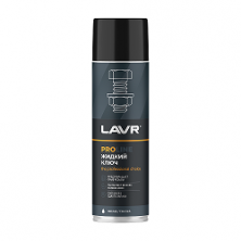 LAVR Жидкий ключ PROline, 650мл