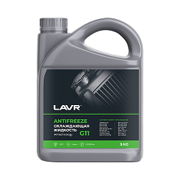 LAVR Охлаждающая жидкость Antifreeze G11 -45C, 5кг