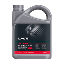 LAVR Охлаждающая жидкость Antifreeze G12 -40C, 5кг