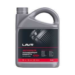 LAVR Охлаждающая жидкость Antifreeze G12 -40C, 5кг