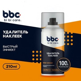 bi bi care Удалитель наклеек, 210мл