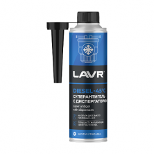 LAVR Суперантигель с диспергатором в дизель на 40-60 л,310 мл