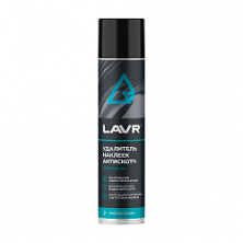 LAVR Антискотч  400 мл