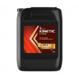 RN Kinetic Hypoid 75w-90 (канистра 20 л)