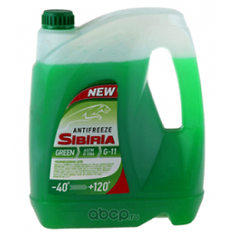 Sibiria Antifreeze green - 40 10 кг 