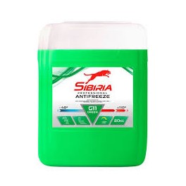 Sibiria Antifreeze green - 40 20 кг 