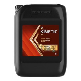 RN Kinetic UN 75W-90 (20л.) 